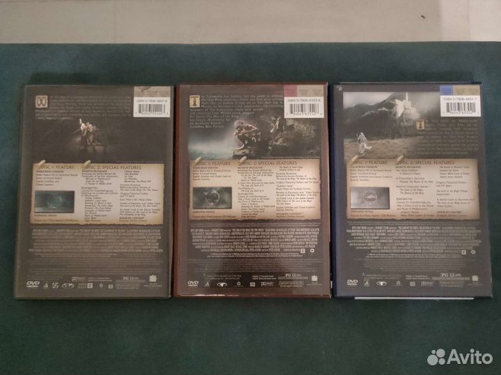 Lord of the rings Dvd