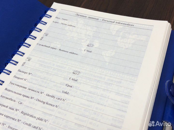 Ежедневник кожаный блокнот для записей А5