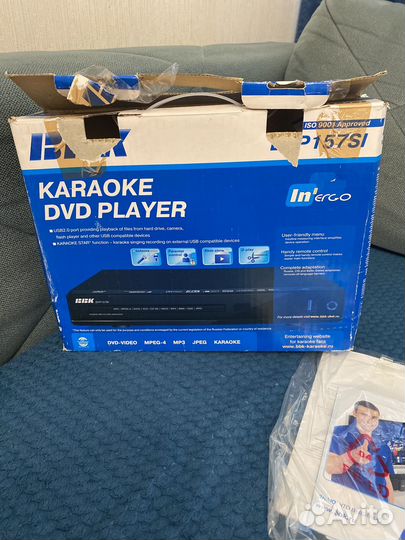 Dvd плеер bbk с караоке
