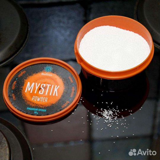 Порошок greenway