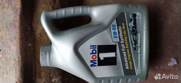 Канистра металлическая 4, 1литров