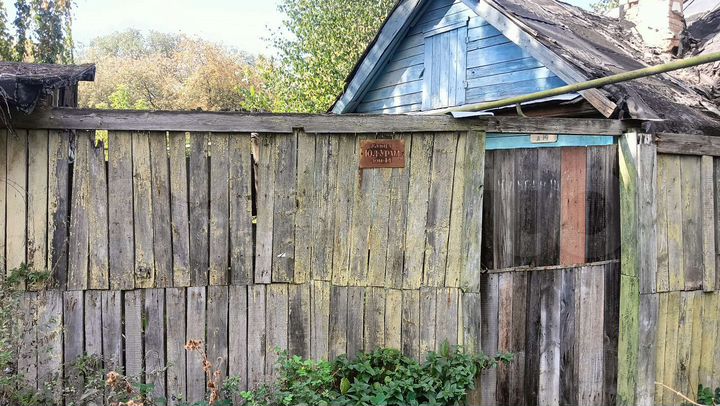 Участок 3,8 сот. (ИЖС)