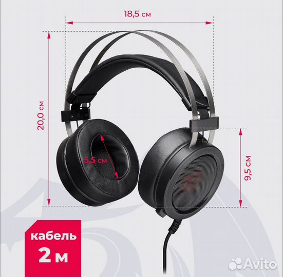 Новые наушники Redradon Scylla