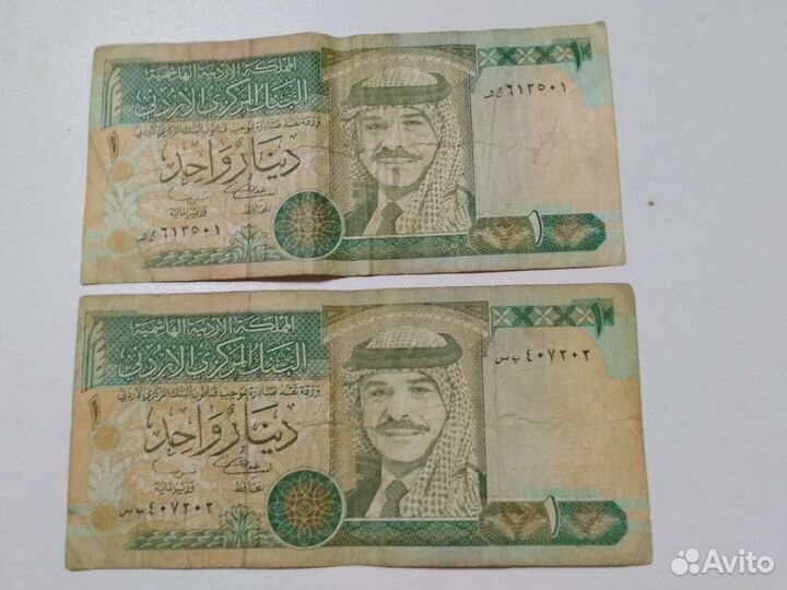 Боны и монеты Иордании 1996-2008 гг