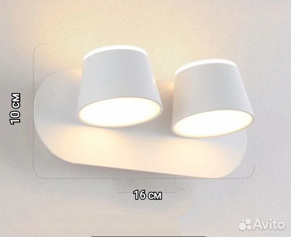 Настенный светодиодный светильник новый