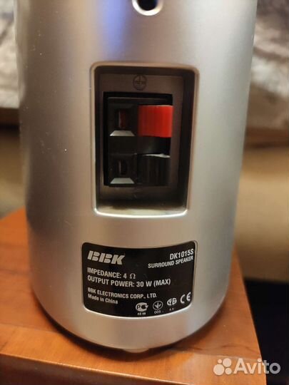 Колонки от домашнего кинотеатра bbk