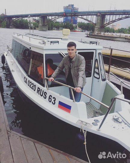 Номера на катер/лодку/гидроцикл