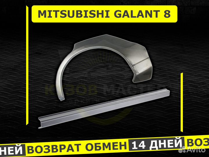 Пороги Lexus GX470 ремонтные кузовные