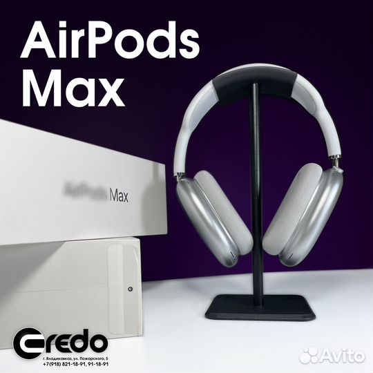 AirPods Max 1:1 Premium