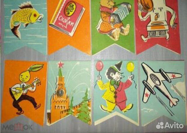 Новогодние флажки СССР (редкие )