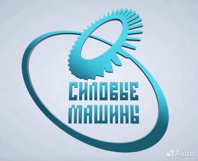 Трубогибщик