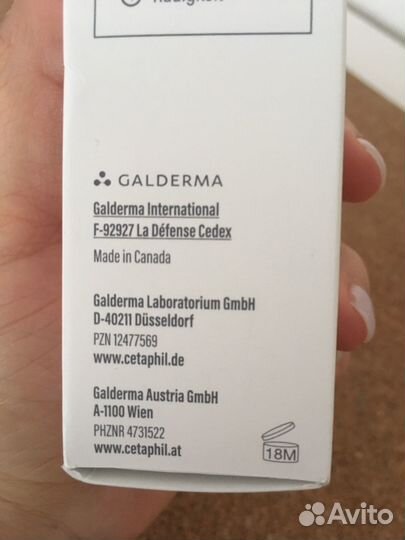 Крем ночной Cetaphil RednessControl