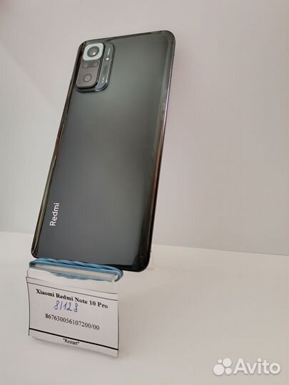 Xiaomi Redmi Note 10 Pro, 8/128 ГБ