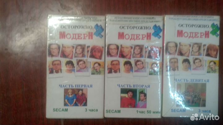 Любимые мультфильмы на VHS