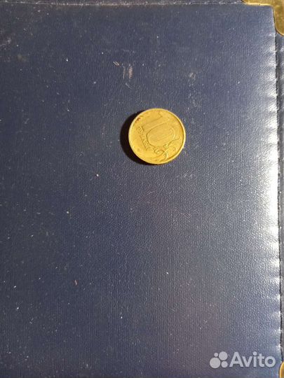 Монета 2011 года. Заводской брак