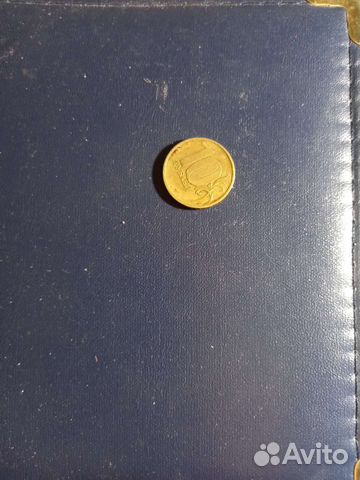 Монета 2011 года. Заводской брак