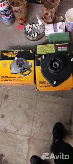 Опоры на калину