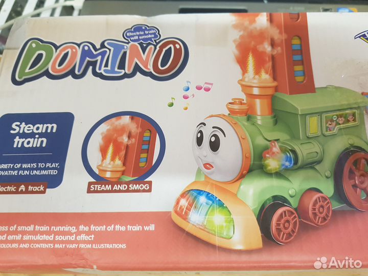 Паровозик 111