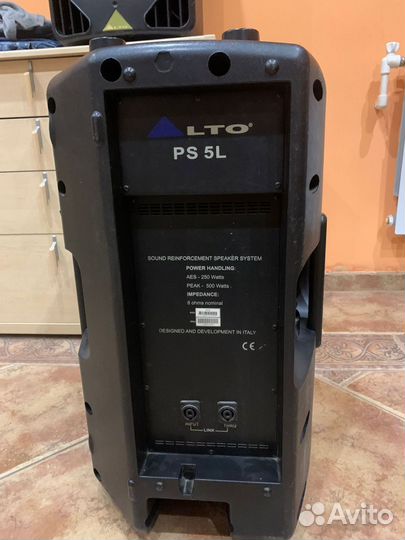 Пассивные колонки Alto PS 5L