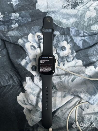 Apple watch series 8 41mm