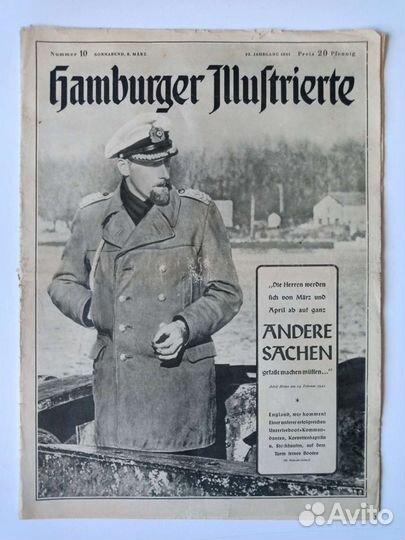 Газета hamburger illustrierte