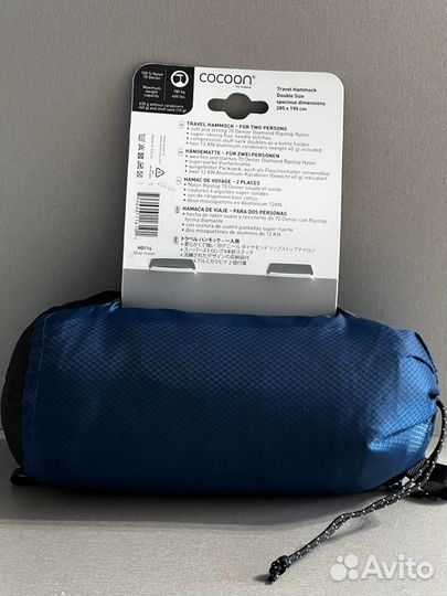 Гамак Cocoon Double size