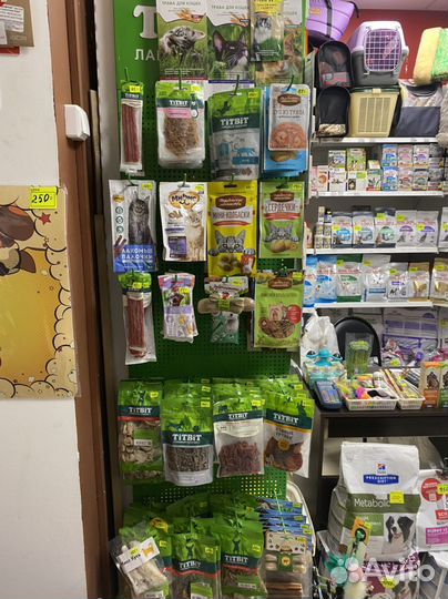 Корма для животных