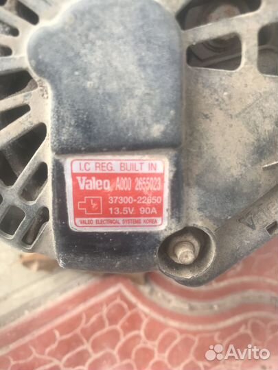 Генератор ваз 2110 Valeo на запчасти