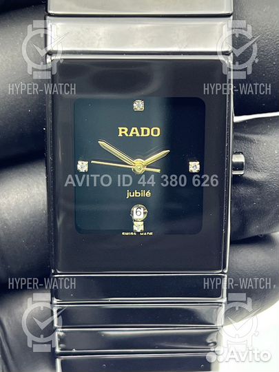 Часы Rado Integral Ceramica Jubile