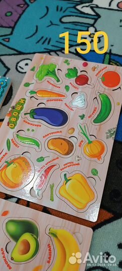 Развивающие игрушки пакетом