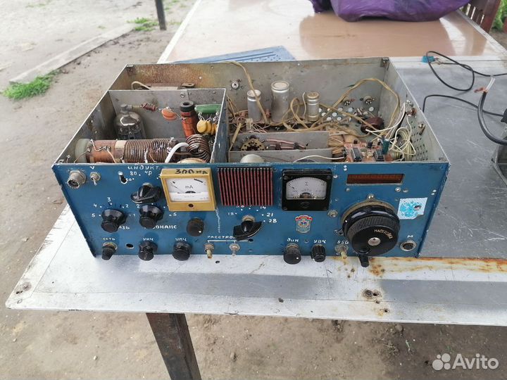 Кв радиостанция