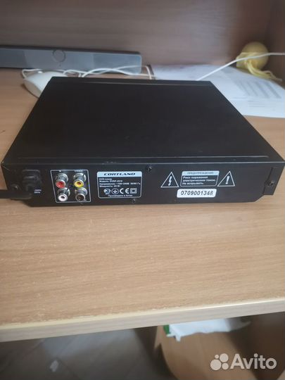 Dvd проигрыватель