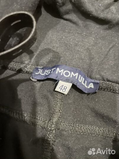 Вещи для беременных