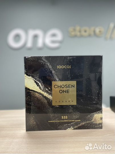 Электробритва Xiaomi Soocas S32