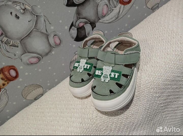 Сандалии 23 размер