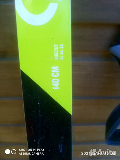 Беговые лыжи