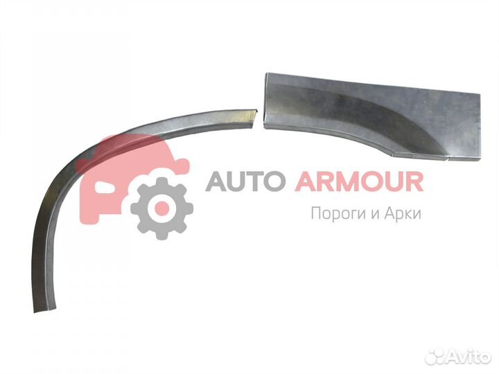 Арки Honda CR-V и другие