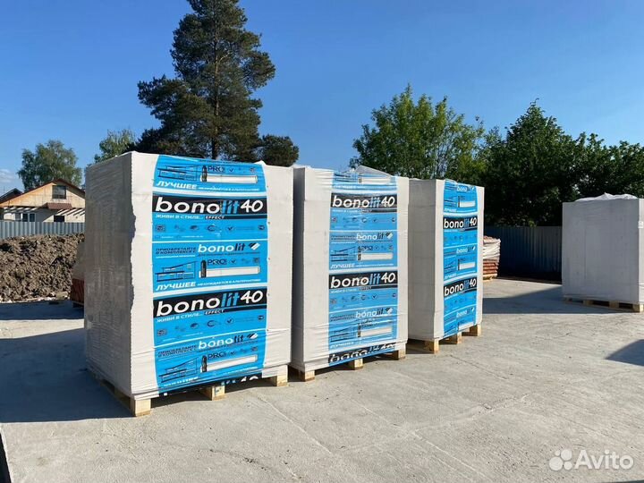 Газобетонный Блок 600Х250Х100