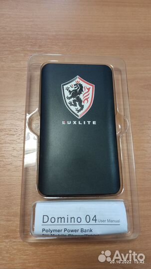 Внешний аккумулятор (пауэр банк) Romoss Domino 4