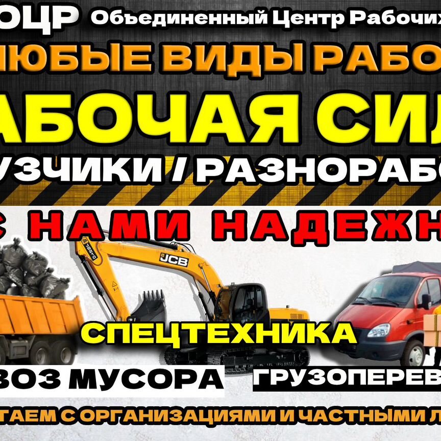 Онлайн секс ру большие жопы