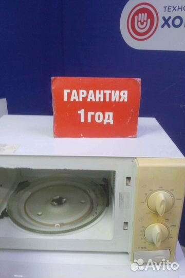 Микроволновая печь бу samsung с гарантией 1 год