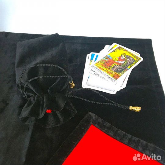 Скатерть и мешочек для Таро,Рун,камней (бархат)