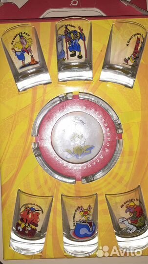 Подарочный набор