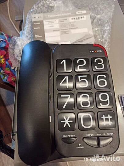 Телефон teXet