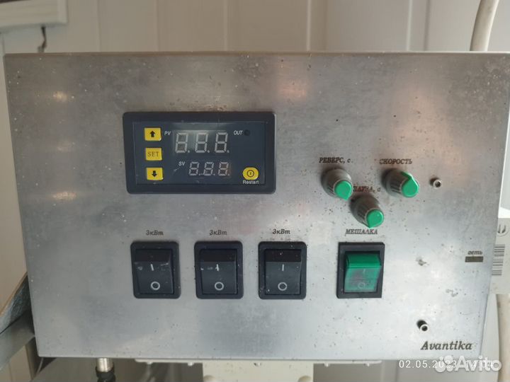 Сыроварня авантика 80л