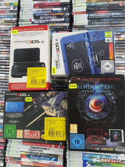 Nintendo 3DS XL Fire Emblem Edition