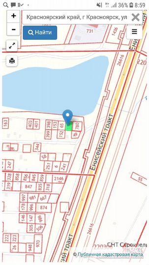 Участок 6 сот. (СНТ, ДНП)