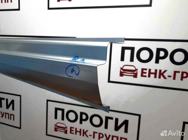 Пороги на все марки авто