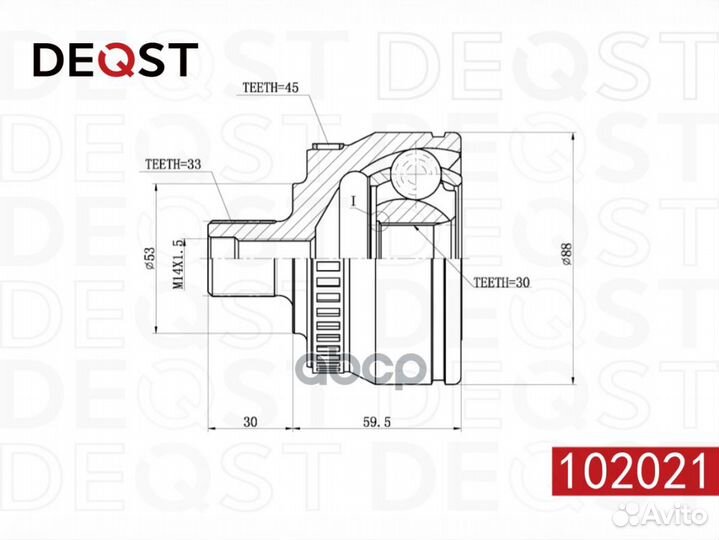 ШРУС VAG A4 94, A6 97, Skoda Superb (3U4) 01