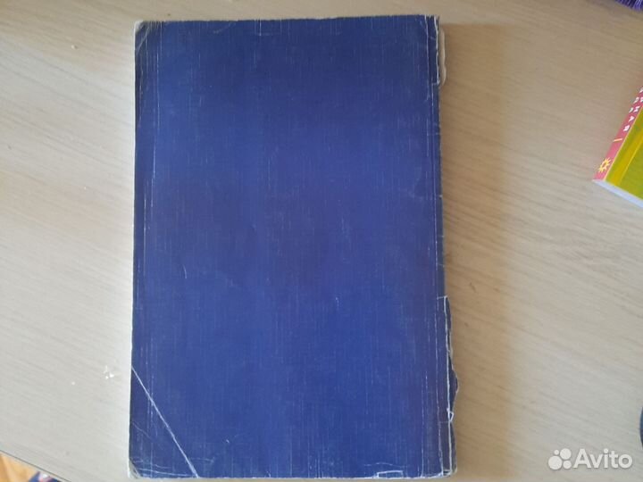 Учебник музыкальная литература